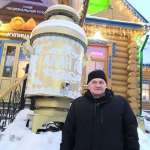 Александр, 64 года